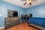 118 Hamilton Court - Photo 25