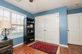 118 Hamilton Court - Photo 27