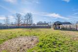 118 Hamilton Court - Photo 39