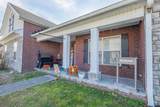 118 Hamilton Court - Photo 4