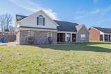 118 Hamilton Court - Photo 5
