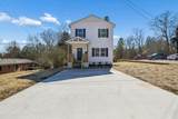 3836 Agawela Drive - Photo 1