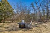 3836 Agawela Drive - Photo 34