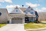 2329 Weeping Willow Drive - Photo 1