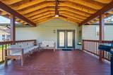 8610 Daisy Dallas Road - Photo 26