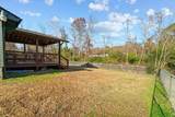 8610 Daisy Dallas Road - Photo 28