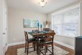 1311 Stone Creek Trail - Photo 8