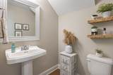 1311 Stone Creek Trail - Photo 9