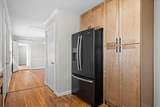 305 Charles Road - Photo 19