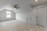 465 Willow Grove Court - Photo 48