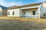 465 Willow Grove Court - Photo 52