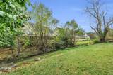 376 Water Mill Trace - Photo 24