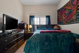 1151 Baker And Hearn Circle - Photo 16
