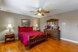 180 Dailey Hill Terrace - Photo 23