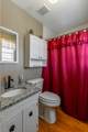 180 Dailey Hill Terrace - Photo 24