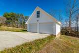 180 Dailey Hill Terrace - Photo 5