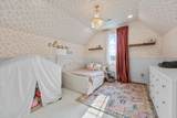 130 Hendren Lane - Photo 42