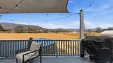 380 California Avenue - Photo 2