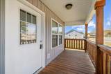 4 5th Avenue - Photo 6