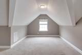 153 Willowind Lane - Photo 32