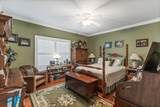 268 Gentle Mist Lane - Photo 39