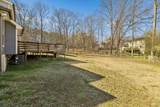 350 Alexander Road - Photo 76