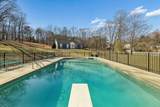 350 Alexander Road - Photo 79