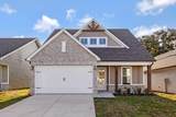 6571-Lot 95 Elizabeth Ann Way - Photo 2