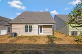 6571-Lot 95 Elizabeth Ann Way - Photo 33