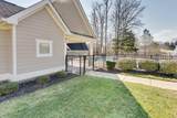 9408 Peppy Branch Trail - Photo 58