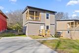 3901 Meadow Lane - Photo 3