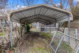 3200 Curtis Street - Photo 23