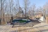 2434 Sugar Creek Road - Photo 35