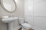 9814 Haven Port Lane - Photo 12