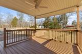 7701 Diamondhead Drive - Photo 4