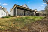 1840 Emmeline Way - Photo 17
