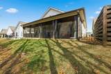 1840 Emmeline Way - Photo 21