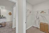 132 English Oak Lane - Photo 18