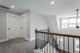 364-67 Willow Grove Court - Photo 58