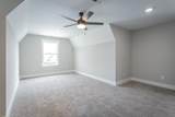 364-67 Willow Grove Court - Photo 68