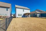 8512 Red Deer Lane - Photo 46