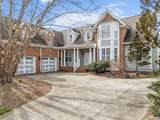 292 Horse Creek Drive - Photo 2