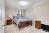 8807 Hurricane Manor Trail - Photo 17