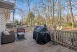 8807 Hurricane Manor Trail - Photo 25