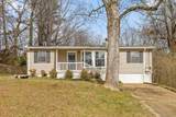 621 Courtney Lane - Photo 41