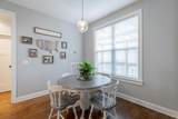 10952 High River Drive - Photo 26