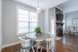 10952 High River Drive - Photo 54