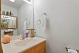 318 Snow Falls Lane - Photo 20