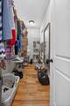 116 17th Street - Photo 23