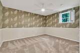 7104 Moreview Road - Photo 42